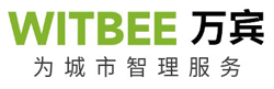 《智慧安全應急產業圖譜1.0》重磅發布，萬賓科技入選兩大板塊(圖6)