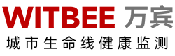 智創(chuàng)未來 | 萬賓45款產(chǎn)品亮相第二十四屆中國國際投資貿(mào)易洽談會(圖4)