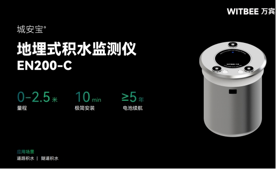 隧道監(jiān)測的目的主要有哪些?隧道監(jiān)測需要什么設(shè)備(圖5)